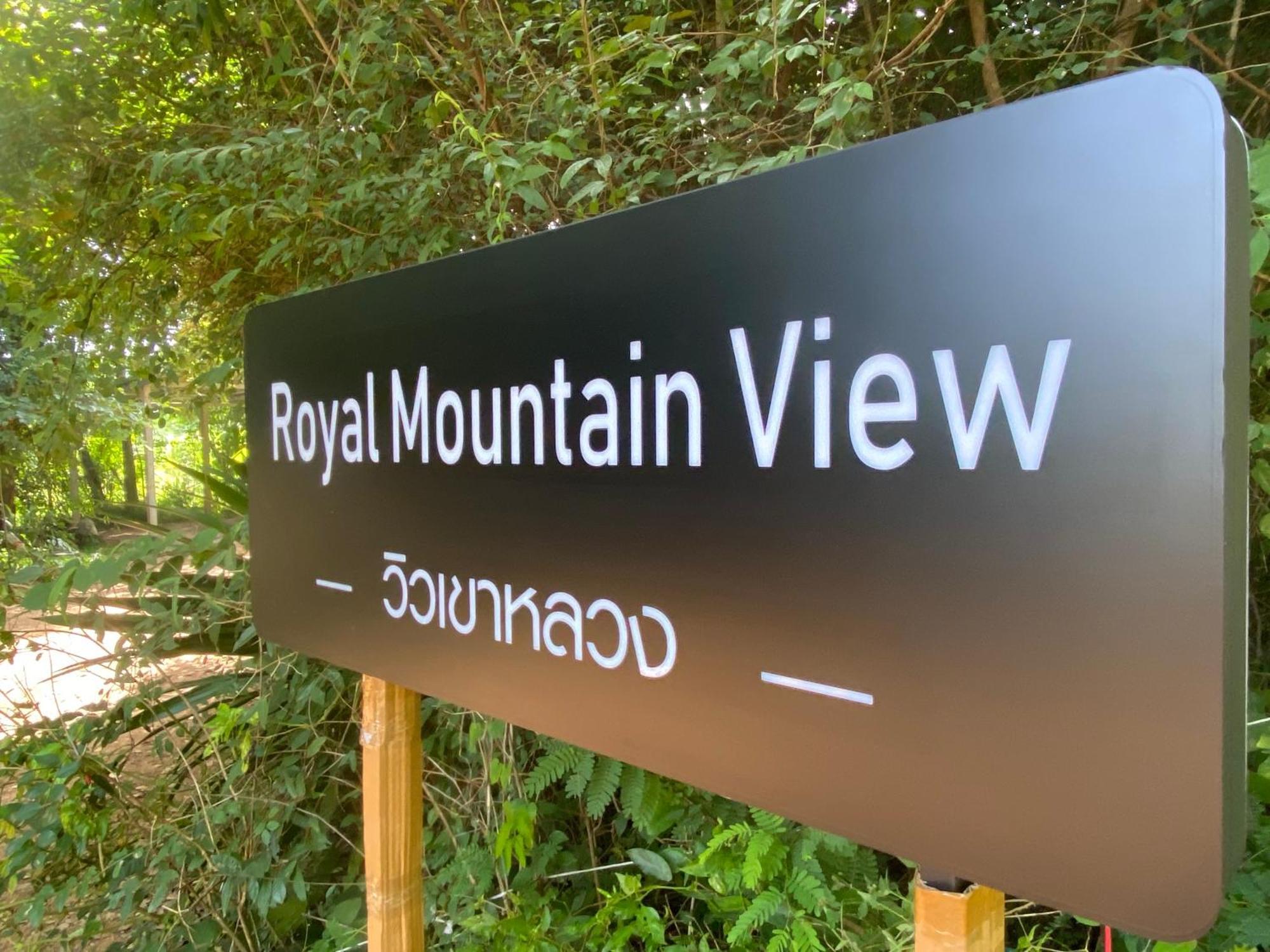 Hotel Royal Mountain Hut Ratchaburi Exterior foto